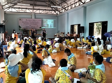 โครงการ &quot;ค่ายเยาวชน...รักษ์พงไพร&quot; เฉลิมพระเกียรติ 60 พรรษา ... พารามิเตอร์รูปภาพ 94